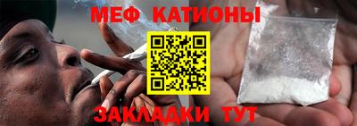 крисы Краснодар