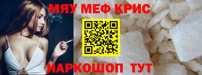 дистиллят марихуана Краснознаменск