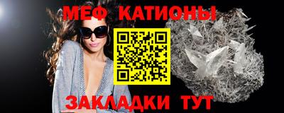 дистиллят марихуана Краснознаменск