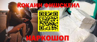 дистиллят марихуана Краснознаменск