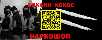 дистиллят марихуана Краснознаменск