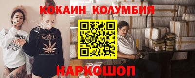 дистиллят марихуана Краснознаменск