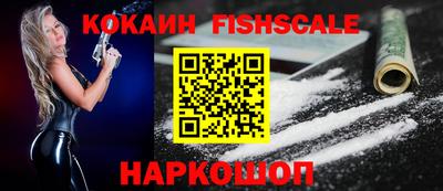 прущий лед Краснокаменск