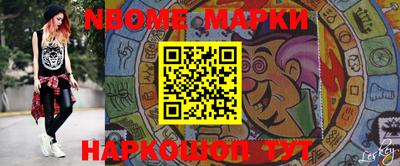 крисы Краснодар