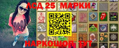 дистиллят марихуана Краснознаменск