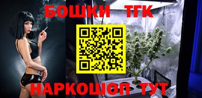 крисы Краснодар