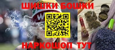 прущий лед Краснокаменск
