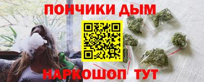 прущий лед Краснокаменск