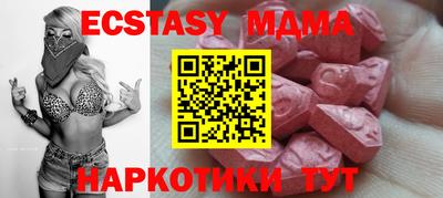 дистиллят марихуана Краснознаменск