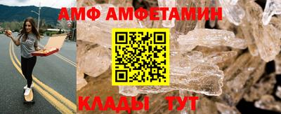крисы Краснодар