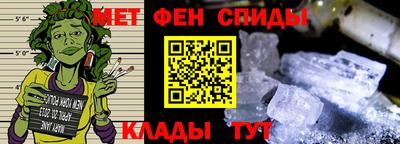 дистиллят марихуана Краснознаменск
