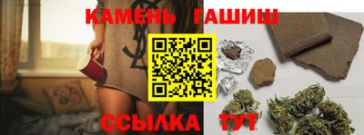 дистиллят марихуана Краснознаменск