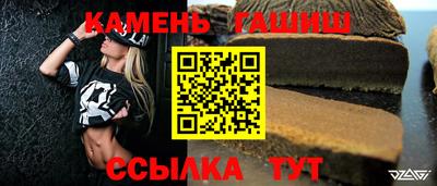 крисы Краснодар