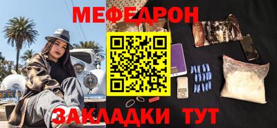 дистиллят марихуана Краснознаменск