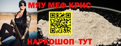 дистиллят марихуана Краснознаменск