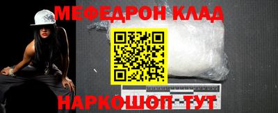 дистиллят марихуана Краснознаменск